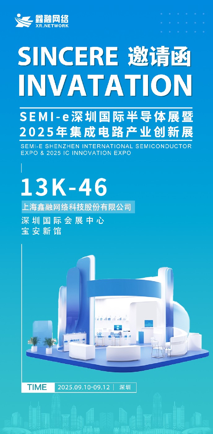 微信圖片_20250910161314_109.jpg